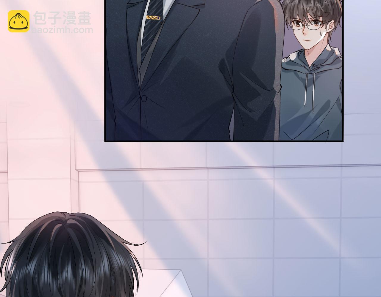 第12话 见家长(1/3)-第12话