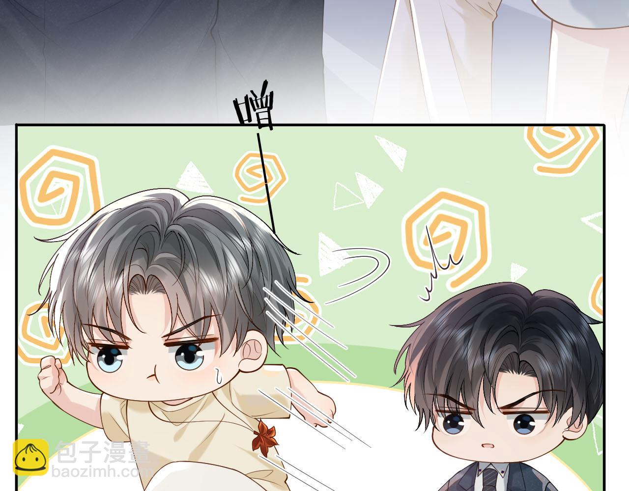 第12话 见家长(1/3)-第12话