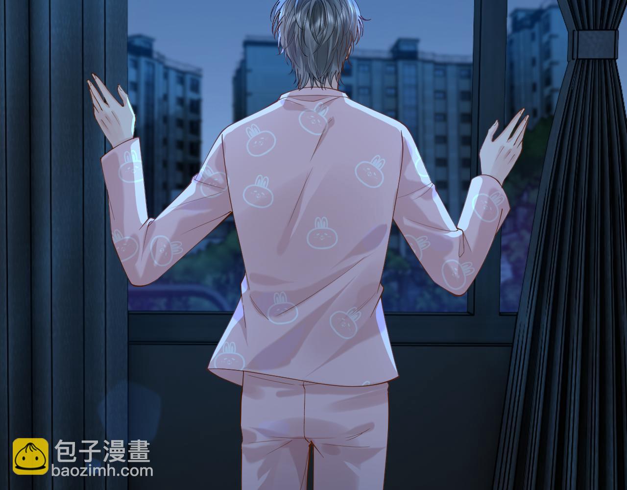 第14话 被抢走的月华之精(1/3)-第14话