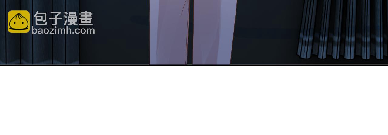 第14话 被抢走的月华之精(1/3)-第14话