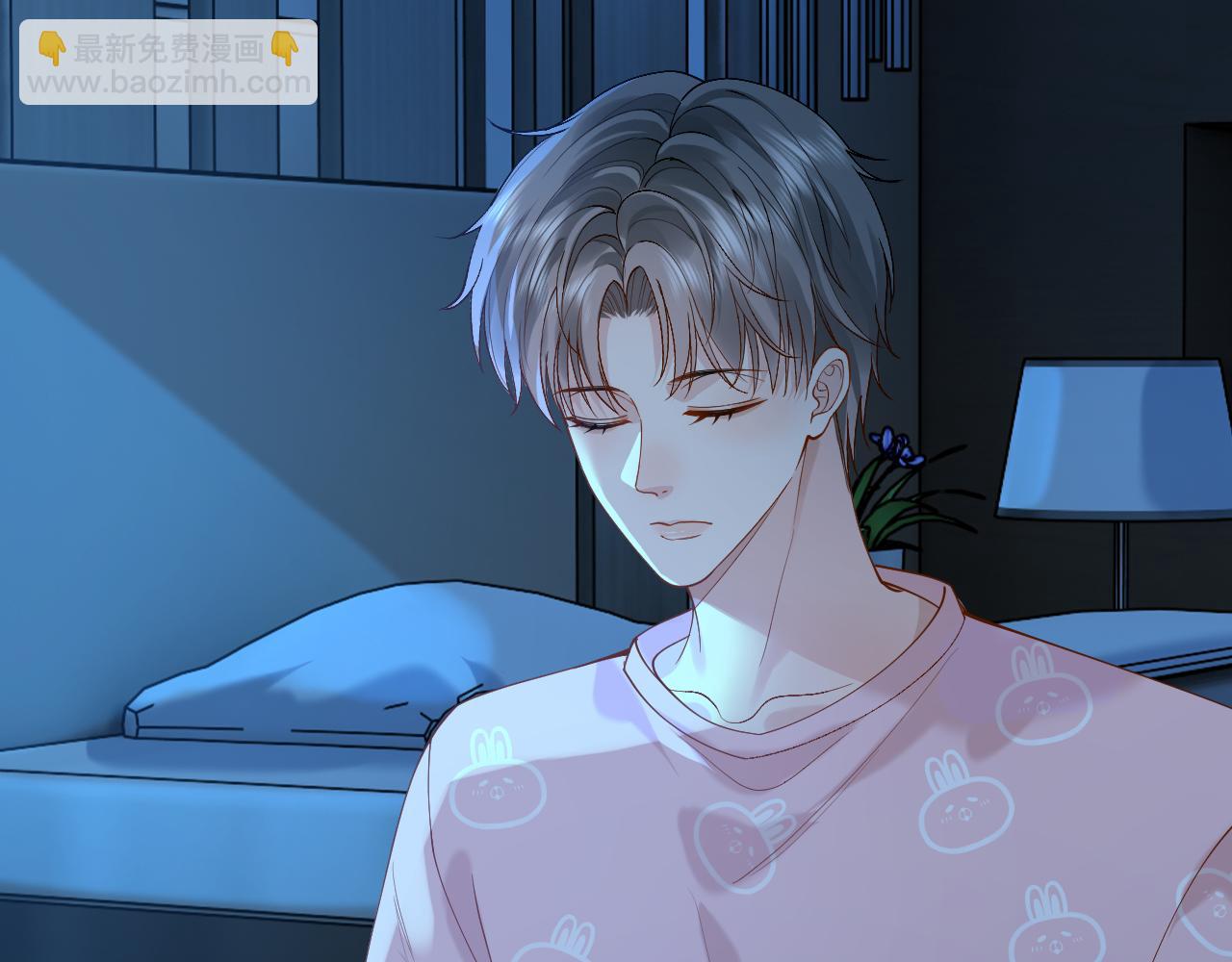 第14话 被抢走的月华之精(1/3)-第14话