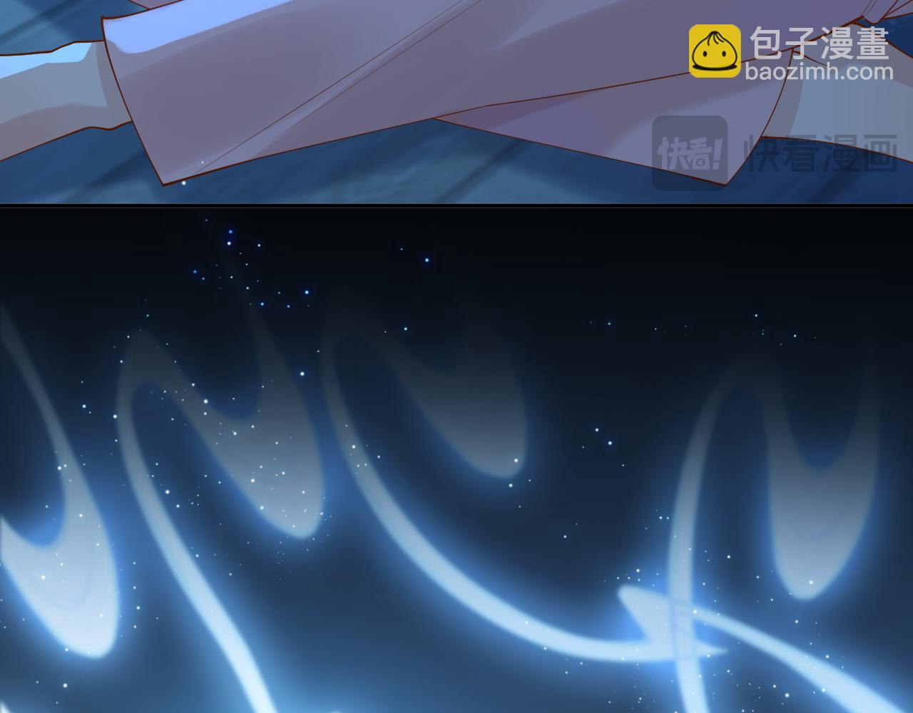 第14话 被抢走的月华之精(1/3)-第14话