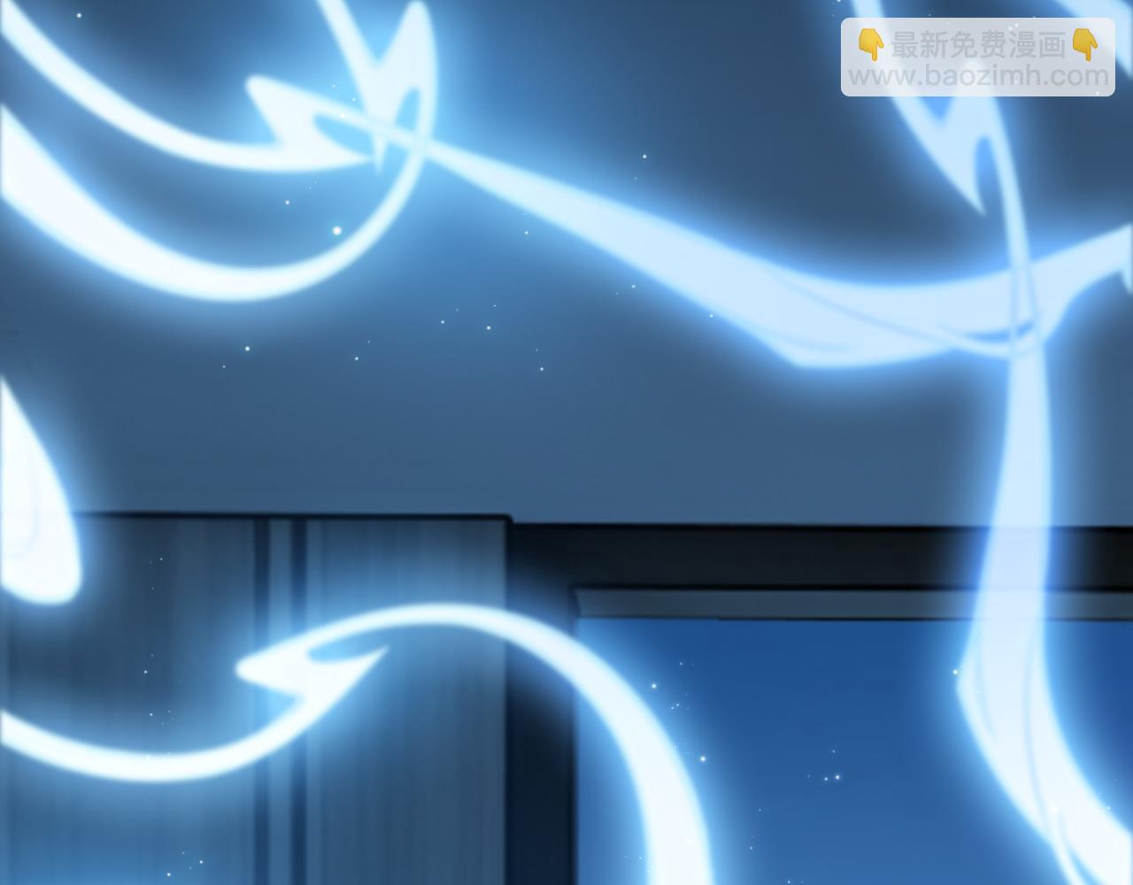 第14话 被抢走的月华之精(1/3)-第14话