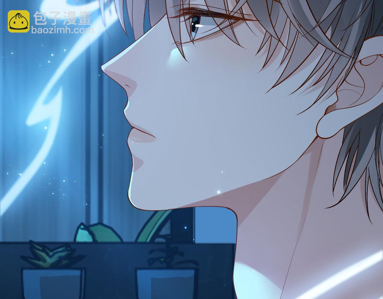 第14话 被抢走的月华之精(1/3)-第14话