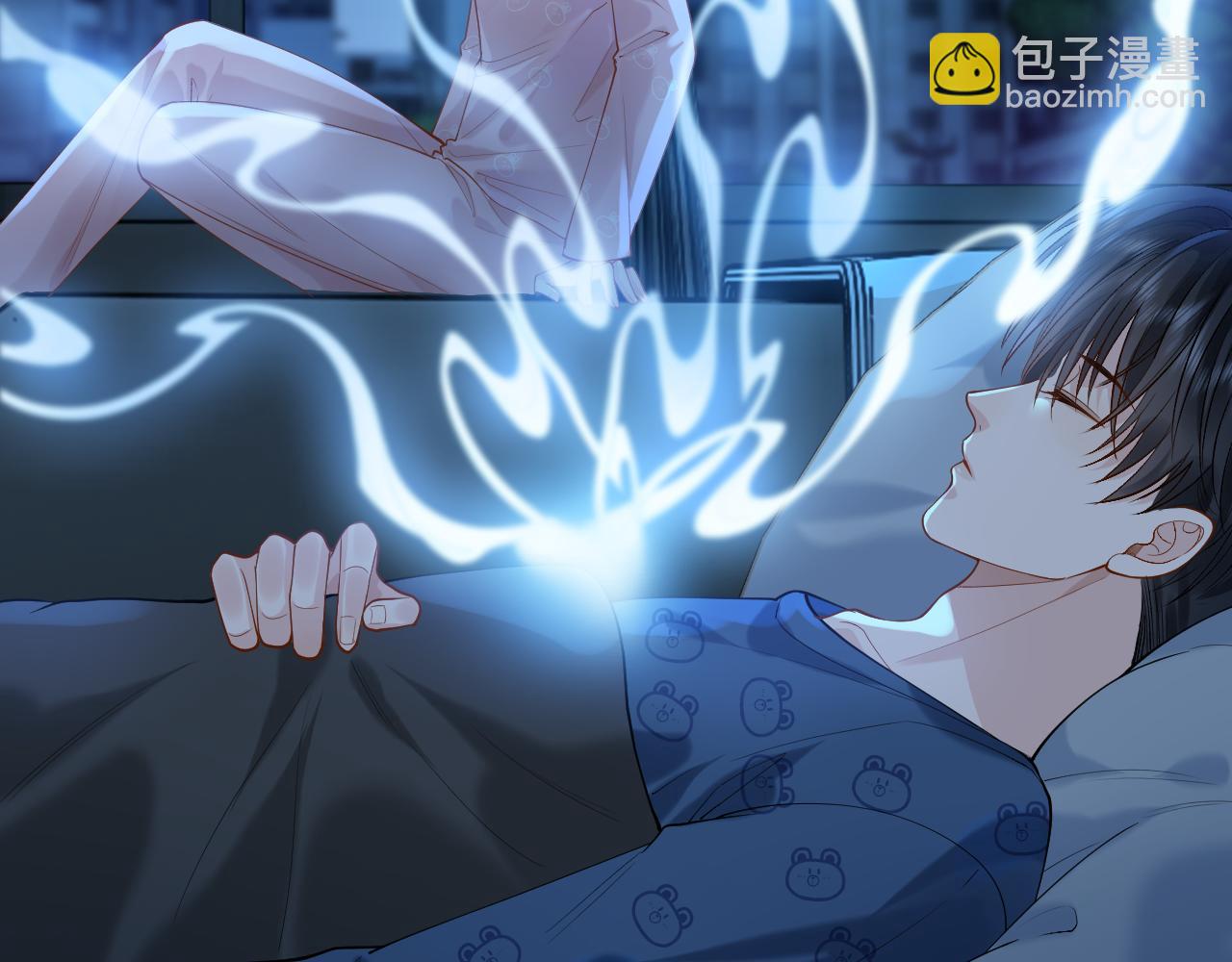 第14话 被抢走的月华之精(1/3)-第14话