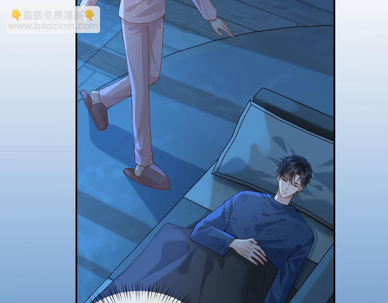 第14话 被抢走的月华之精(1/3)-第14话