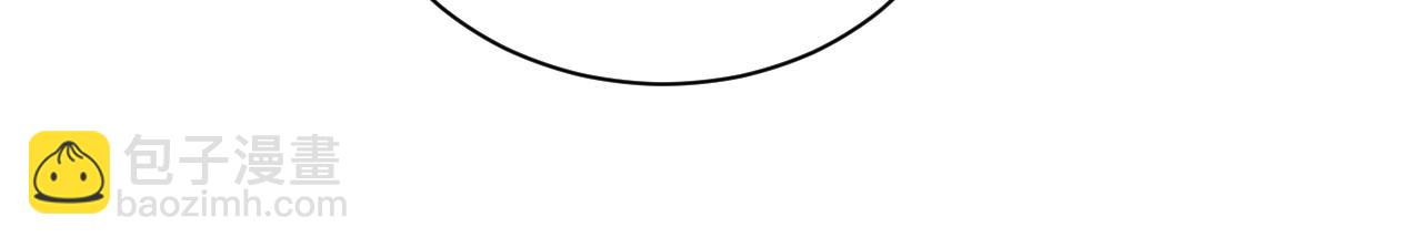 第18话 短命小苦瓜(1/3)-第18话