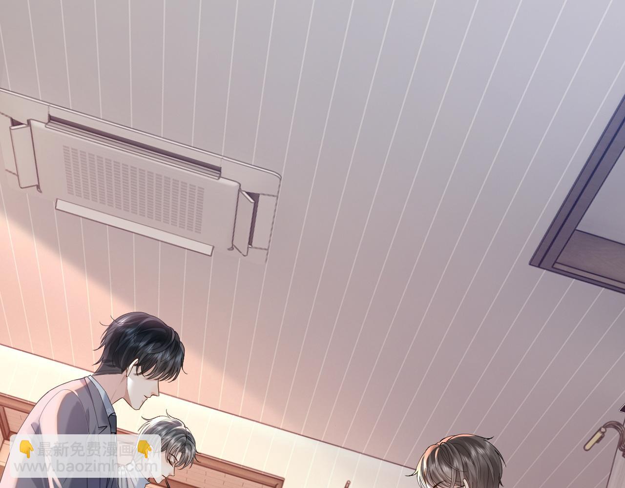 第18话 短命小苦瓜(1/3)-第18话