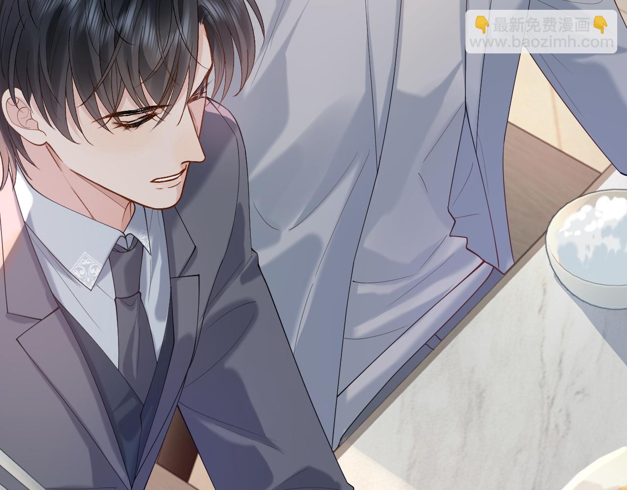 第18话 短命小苦瓜(1/3)-第18话