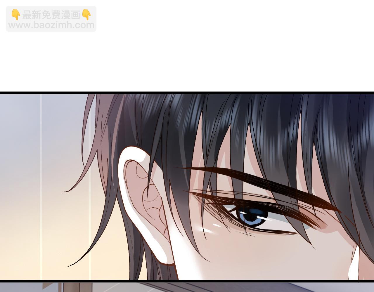 第18话 短命小苦瓜(1/3)-第18话