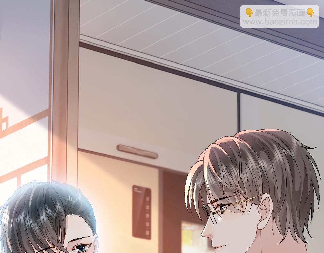 第18话 短命小苦瓜(1/3)-第18话