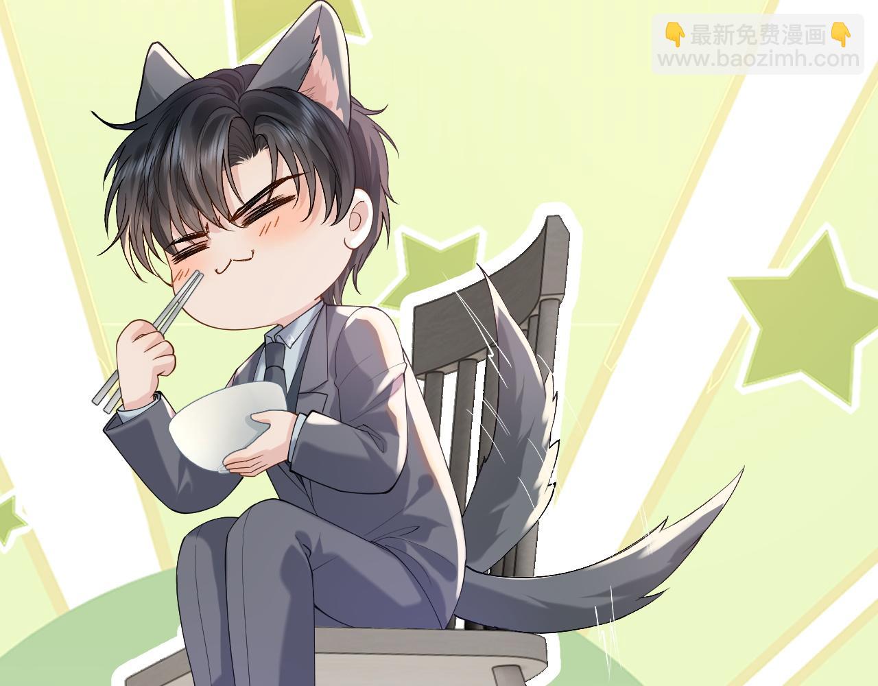 第18话 短命小苦瓜(1/3)-第18话