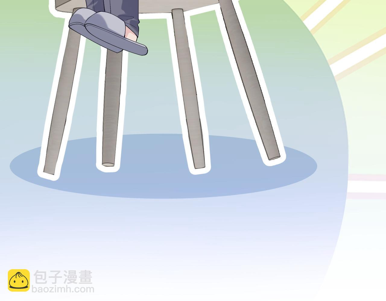 第18话 短命小苦瓜(1/3)-第18话