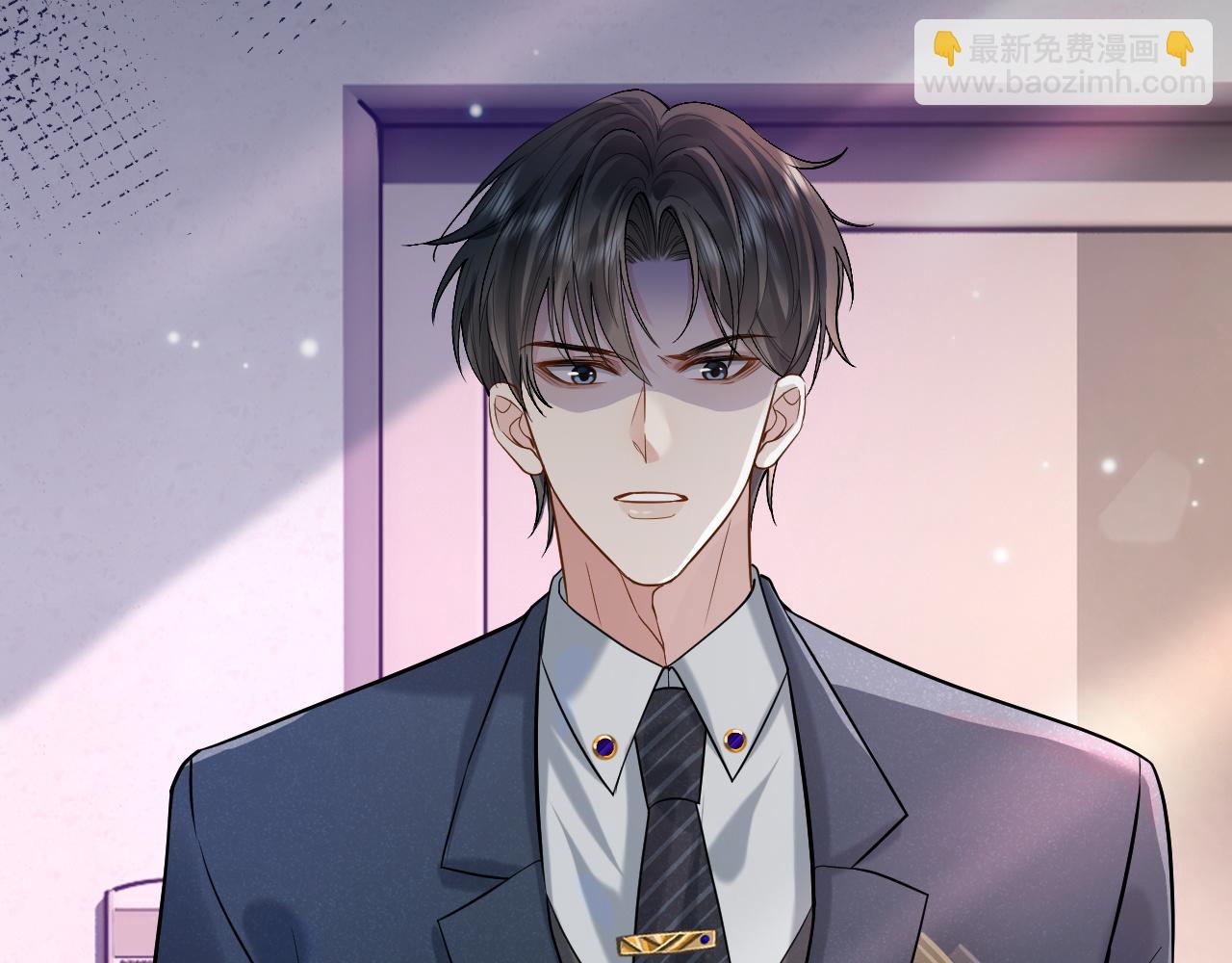 第2话 因为你有问题(1/3)-第2话