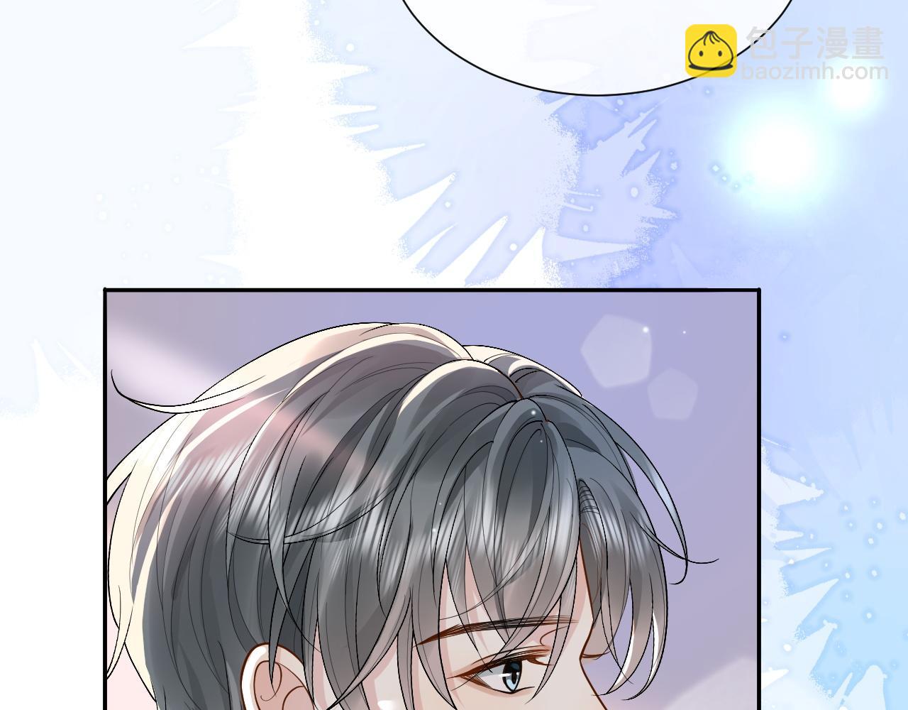 第2话 因为你有问题(1/3)-第2话