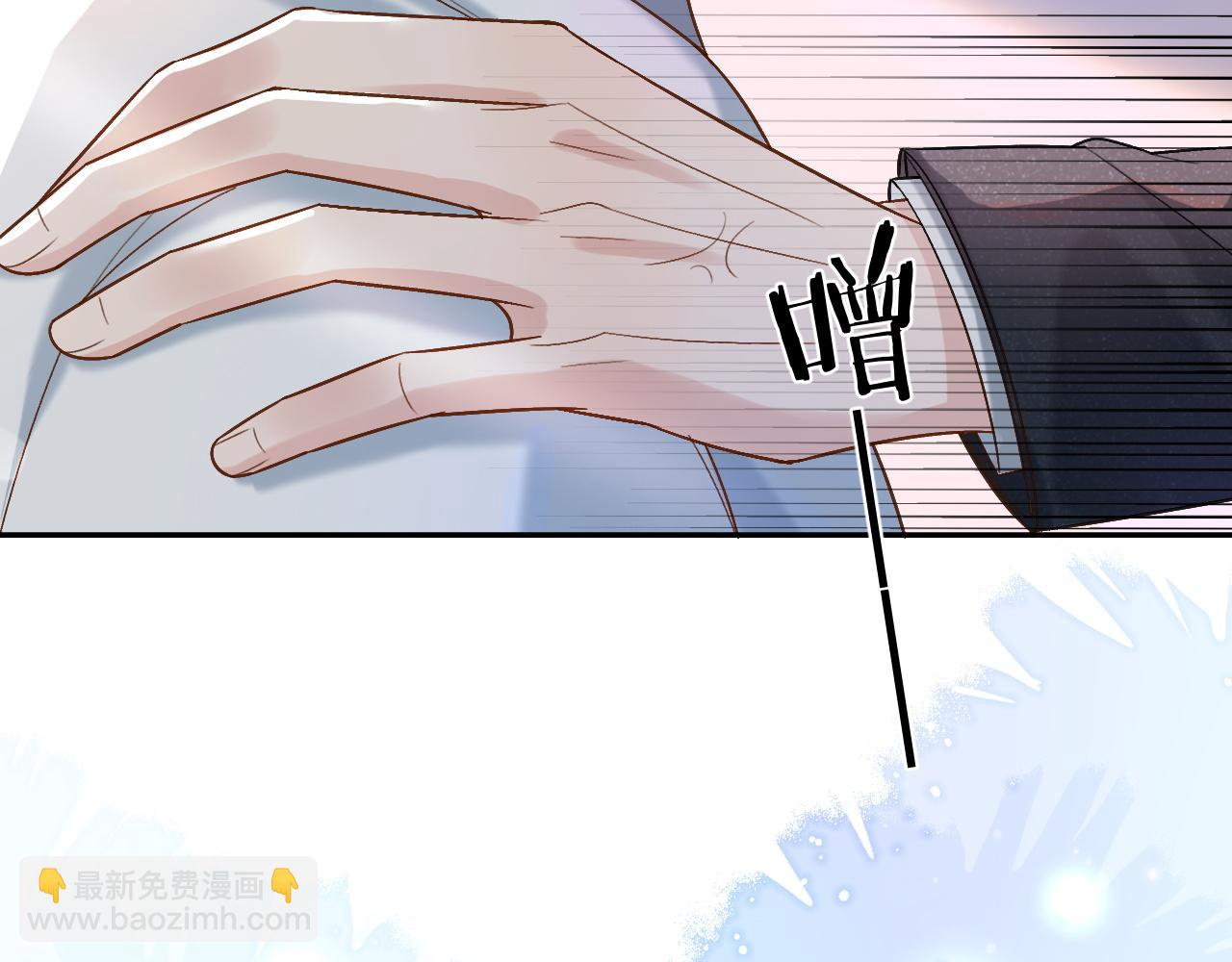 第2话 因为你有问题(1/3)-第2话