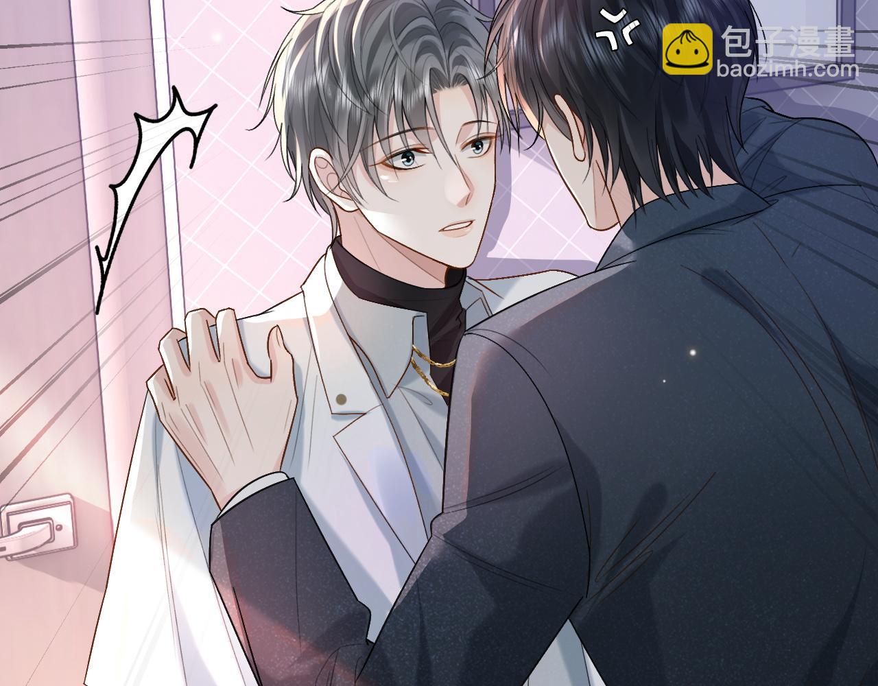 第2话 因为你有问题(1/3)-第2话