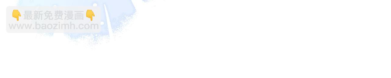 第2话 因为你有问题(1/3)-第2话