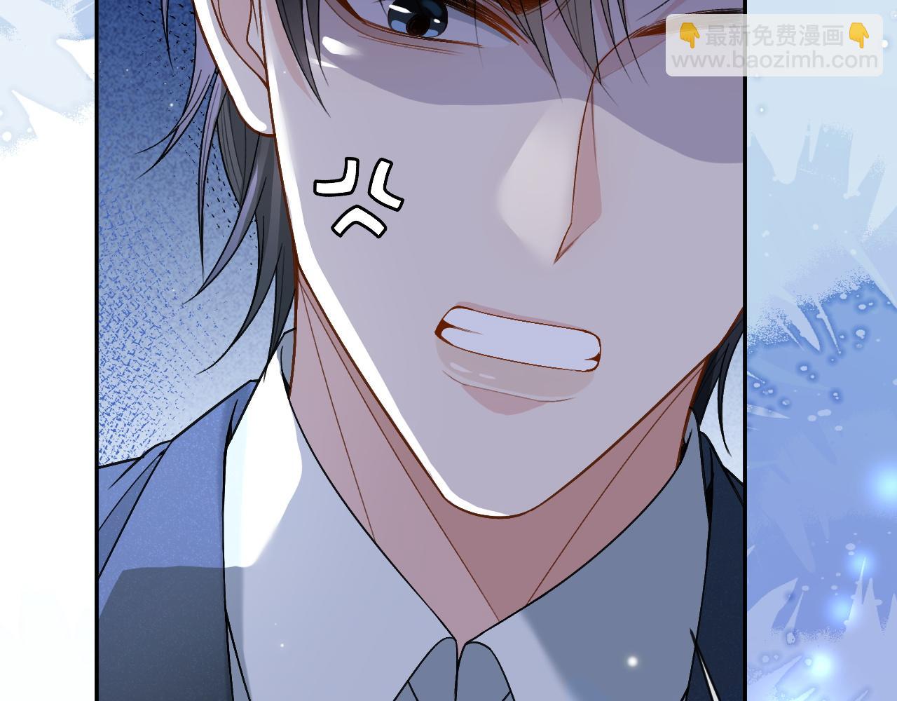 第2话 因为你有问题(1/3)-第2话