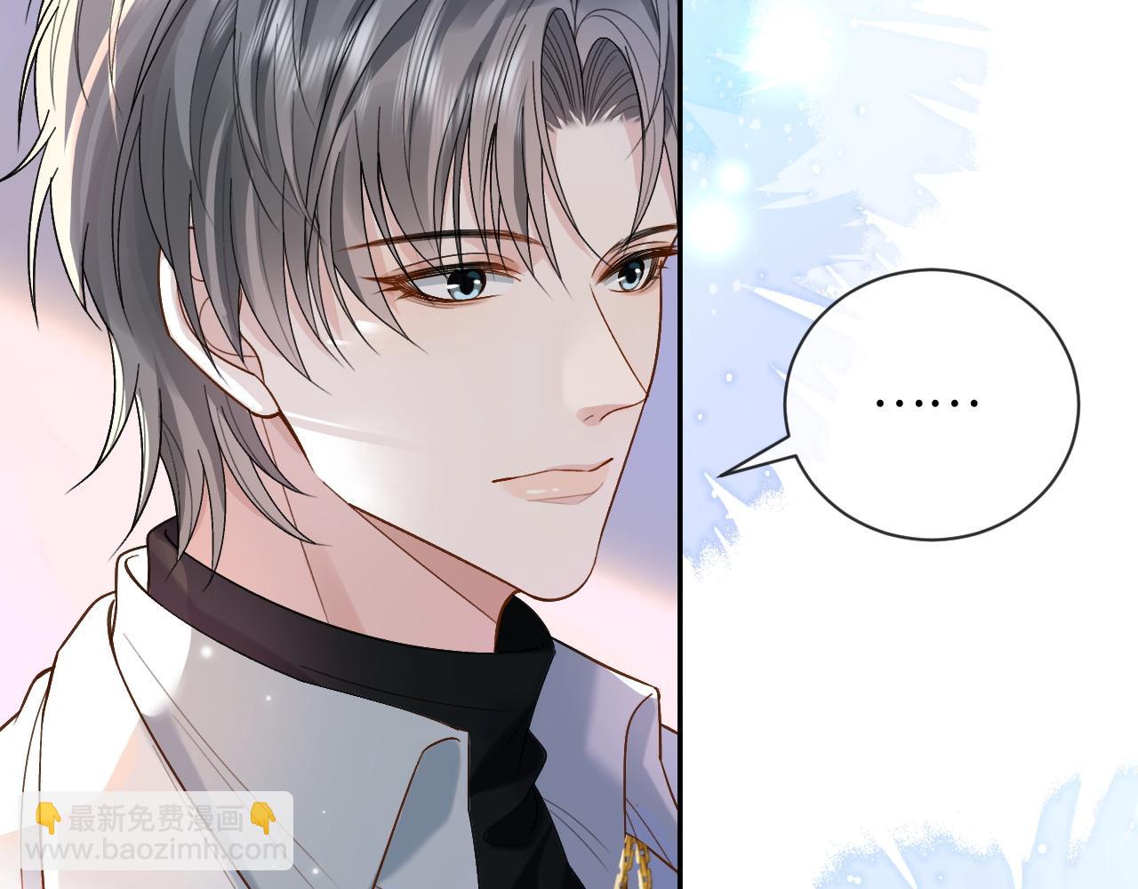 第2话 因为你有问题(1/3)-第2话