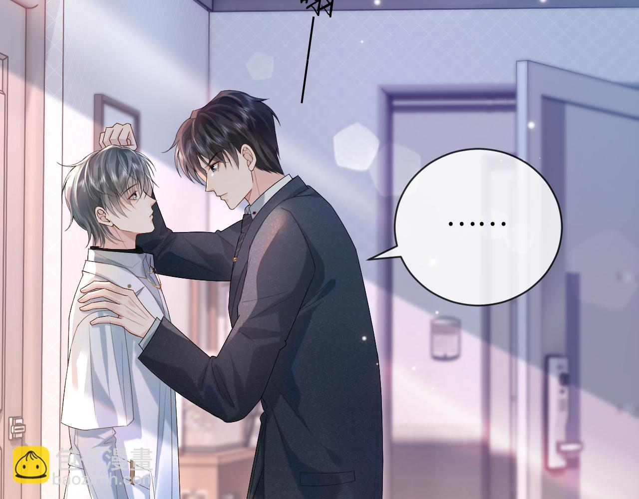 第2话 因为你有问题(1/3)-第2话