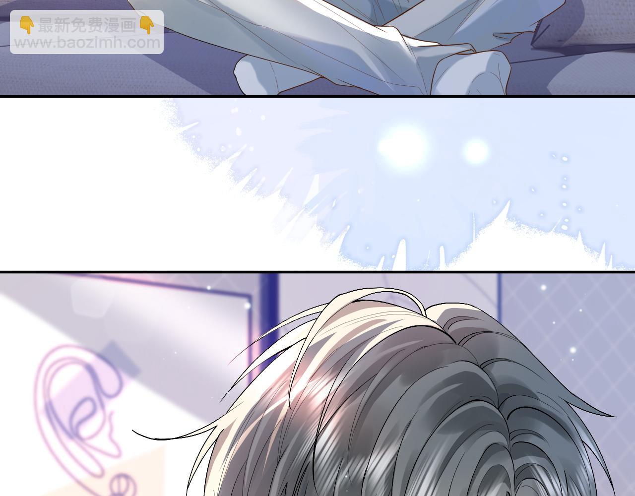 第2话 因为你有问题(1/3)-第2话