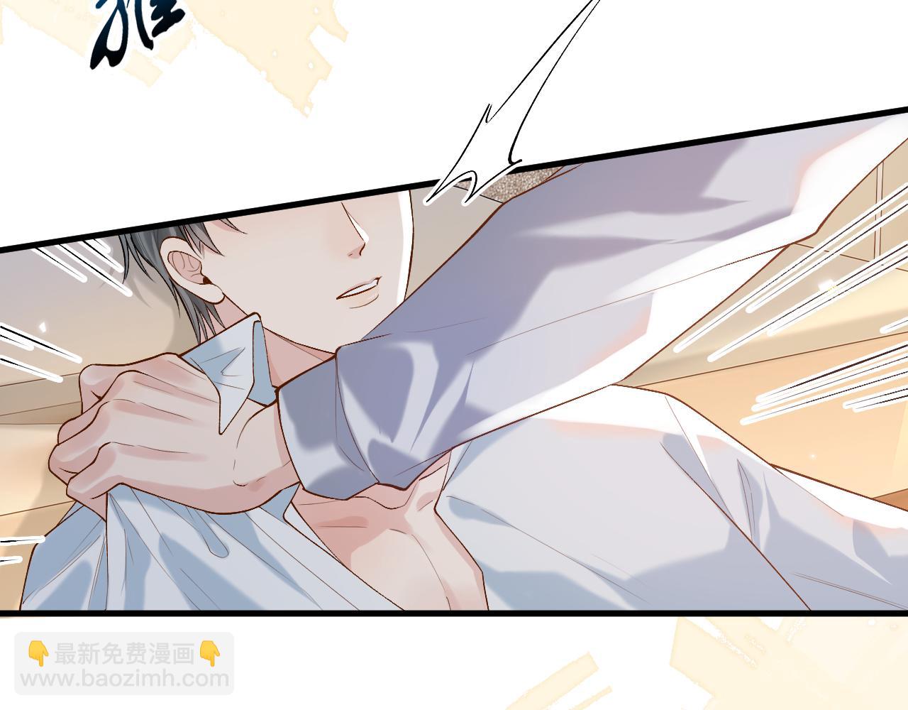 第20话 靠近一下看看(1/2)-第20话