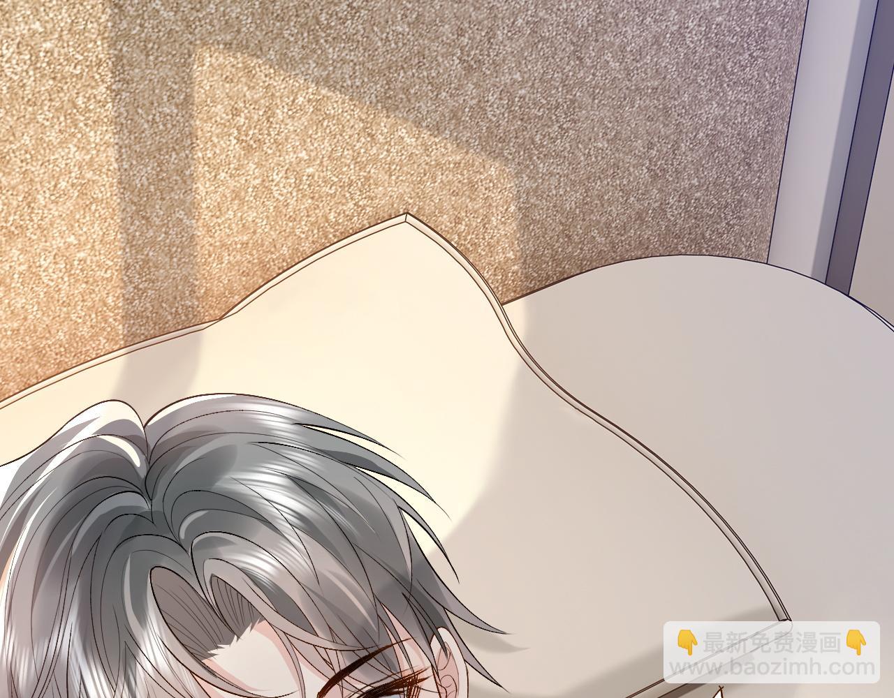 第20话 靠近一下看看(1/2)-第20话