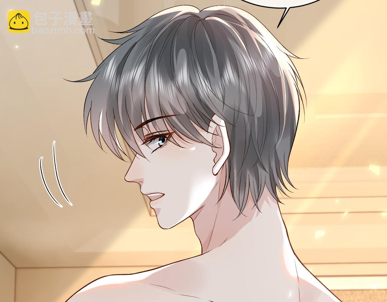 第20话 靠近一下看看(1/2)-第20话