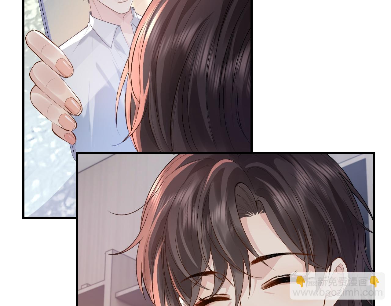 第23话 专门来泡我？(1/2)-第26话