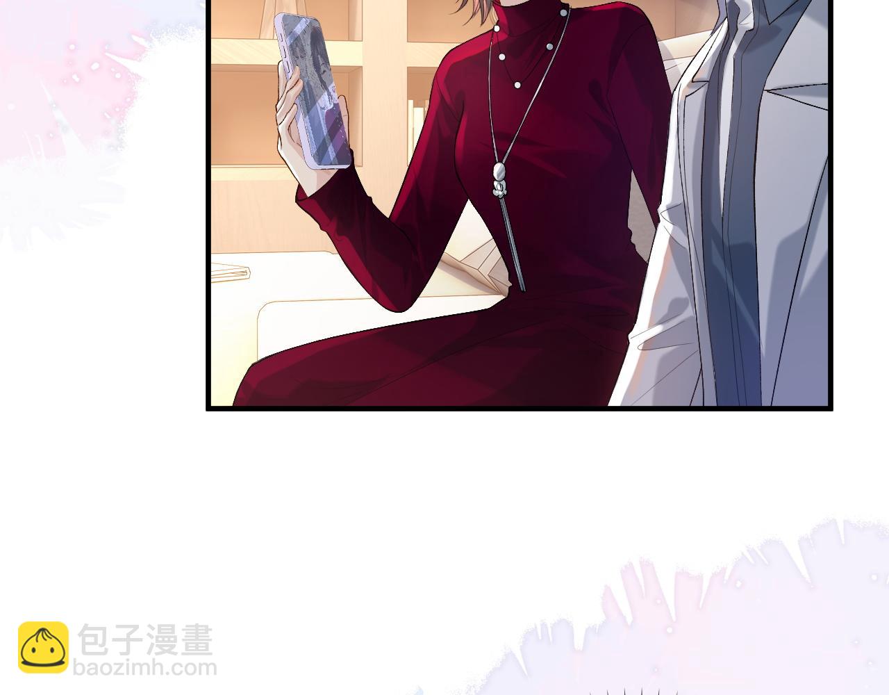 第23话 专门来泡我？(1/2)-第26话