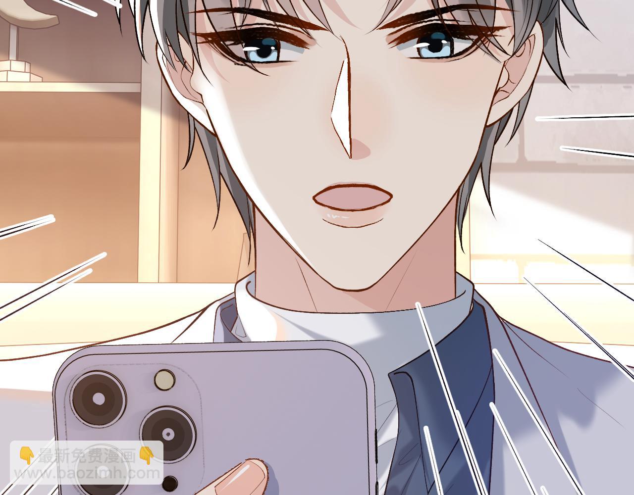 第23话 专门来泡我？(1/2)-第26话