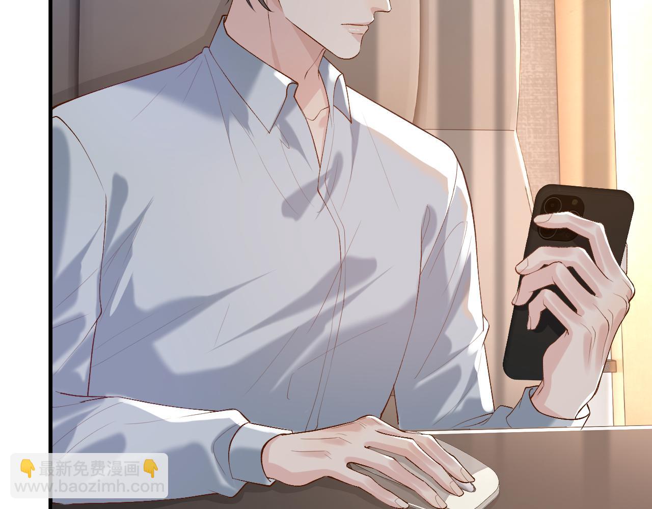 第23话 专门来泡我？(1/2)-第26话