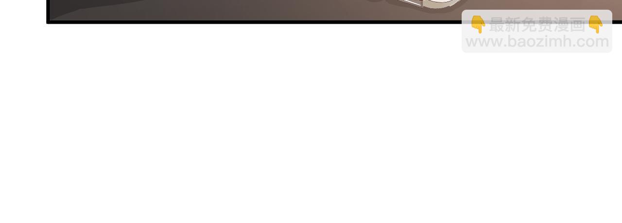 第23话 专门来泡我？(1/2)-第26话