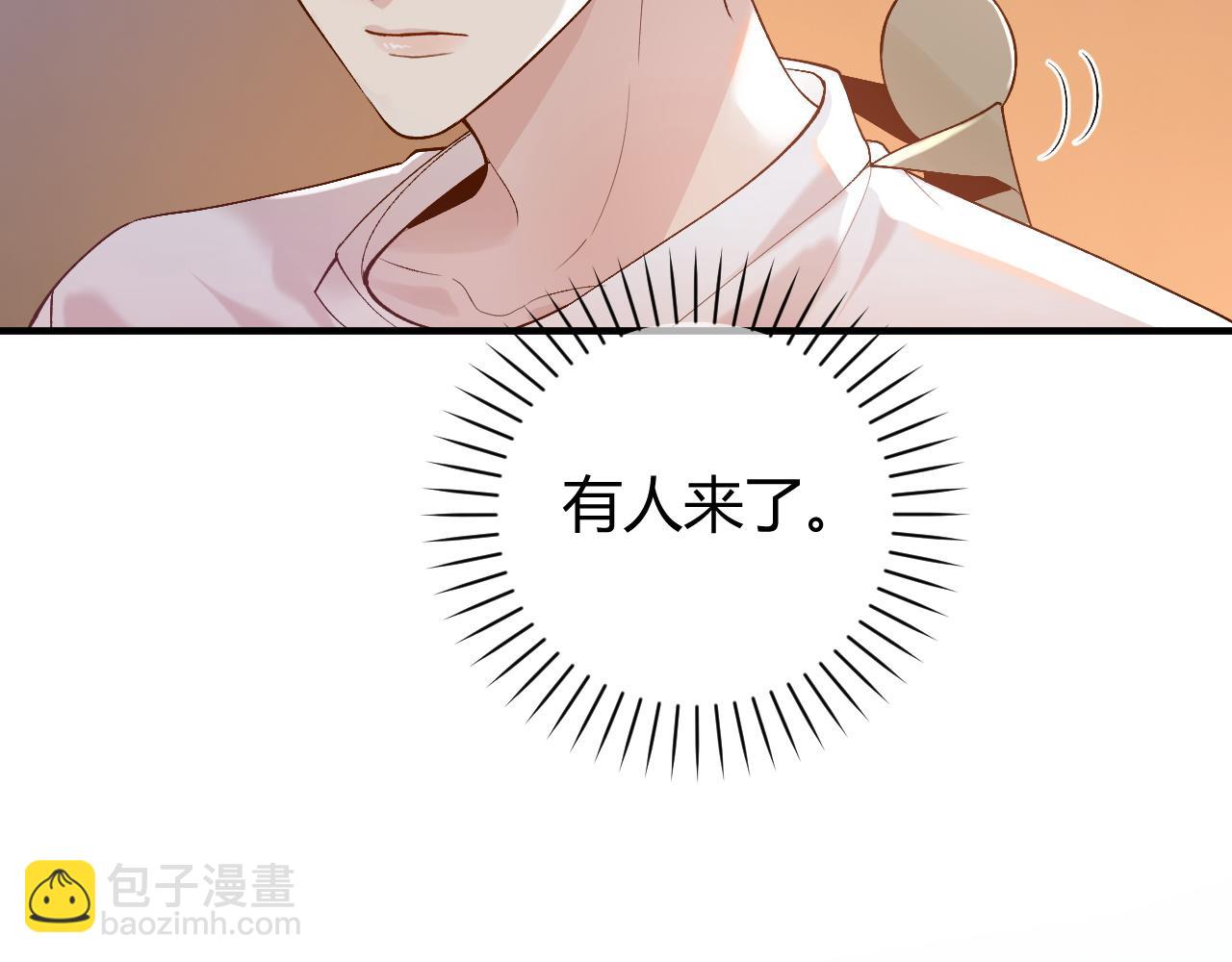 第24话 还原真相(1/3)-第28话