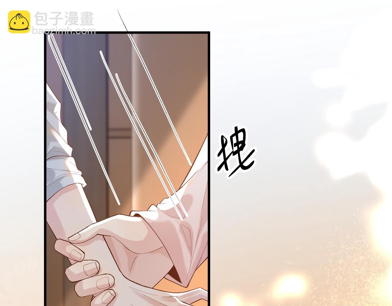 第24话 还原真相(1/3)-第28话