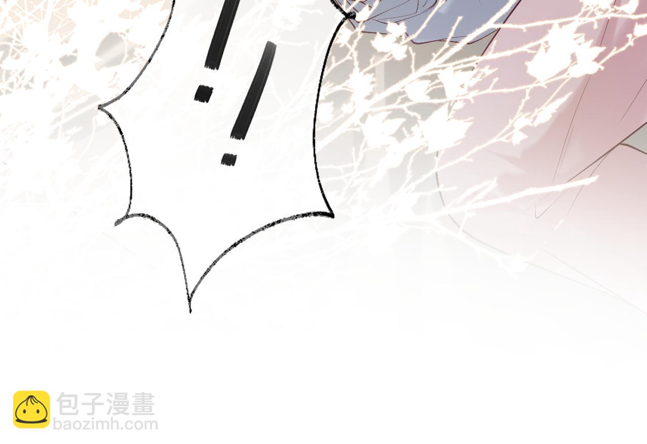 第24话 还原真相(1/3)-第28话