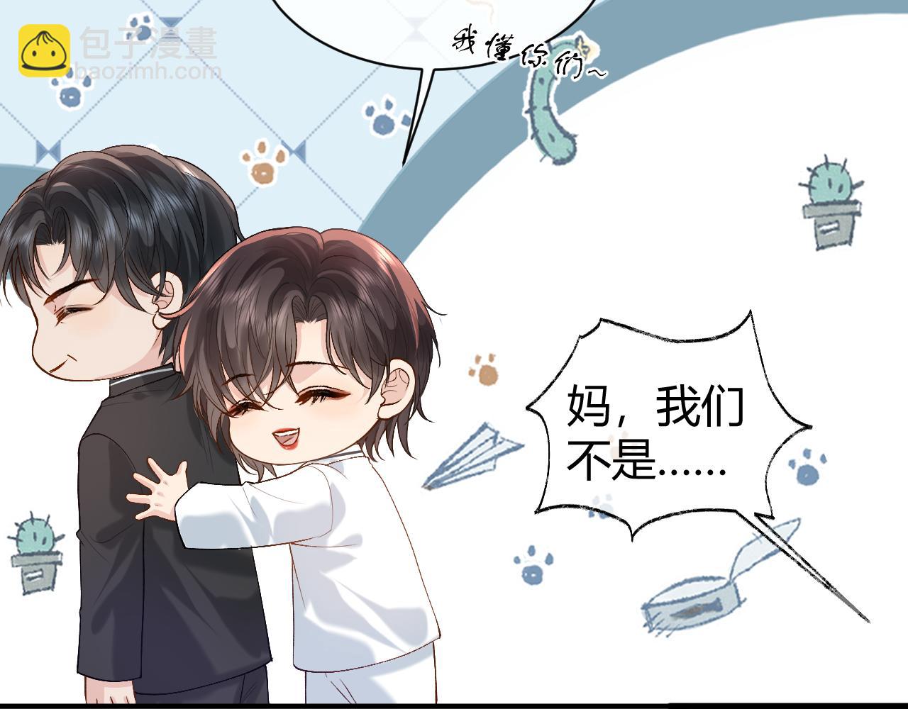 第24话 还原真相(1/3)-第28话