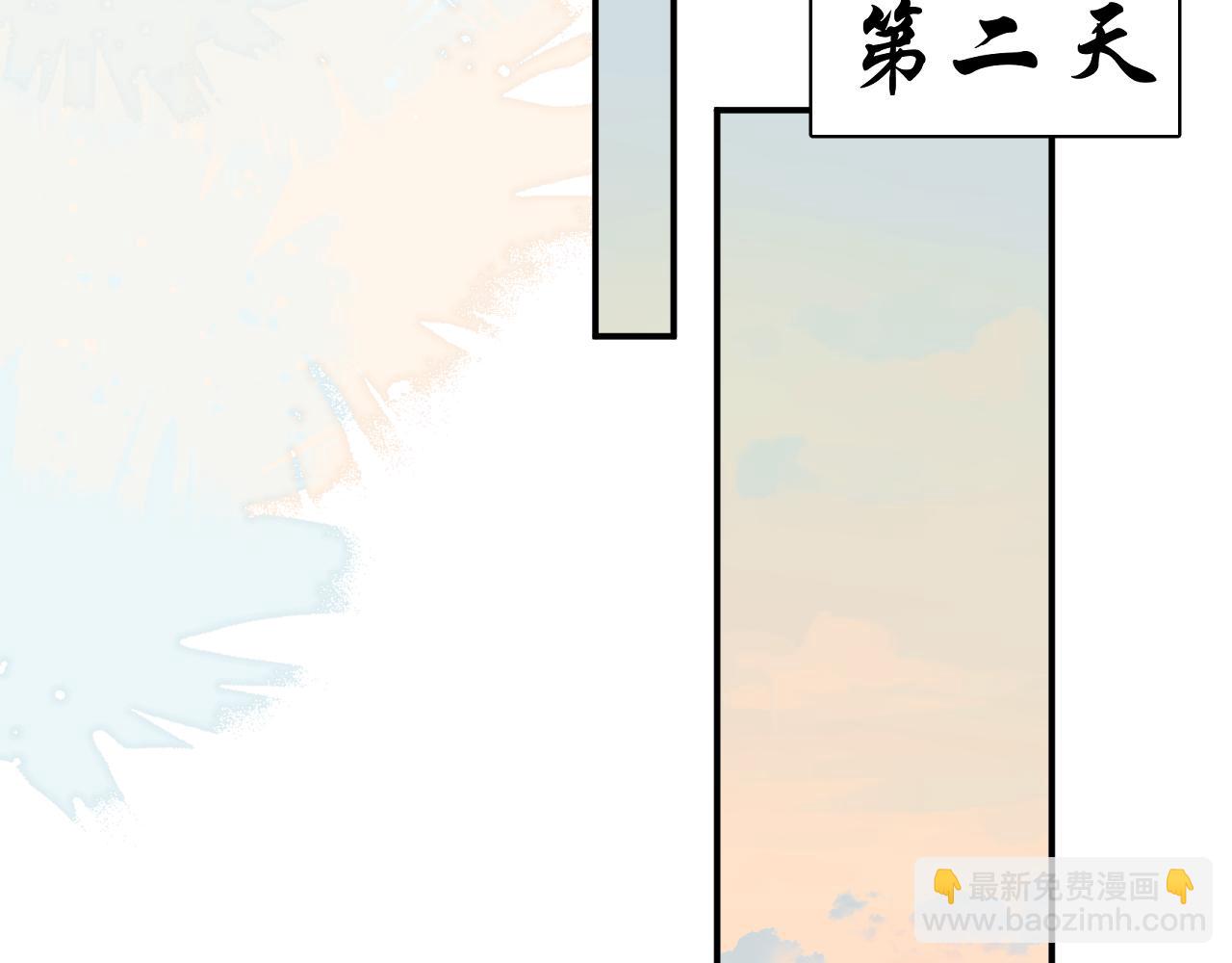 第24话 还原真相(1/3)-第28话