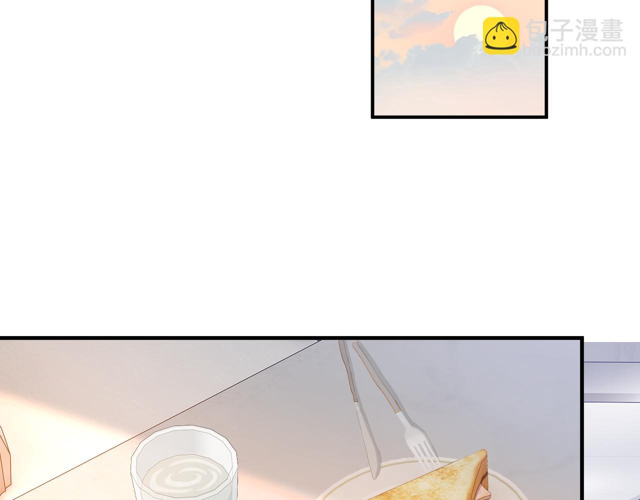 第24话 还原真相(1/3)-第28话