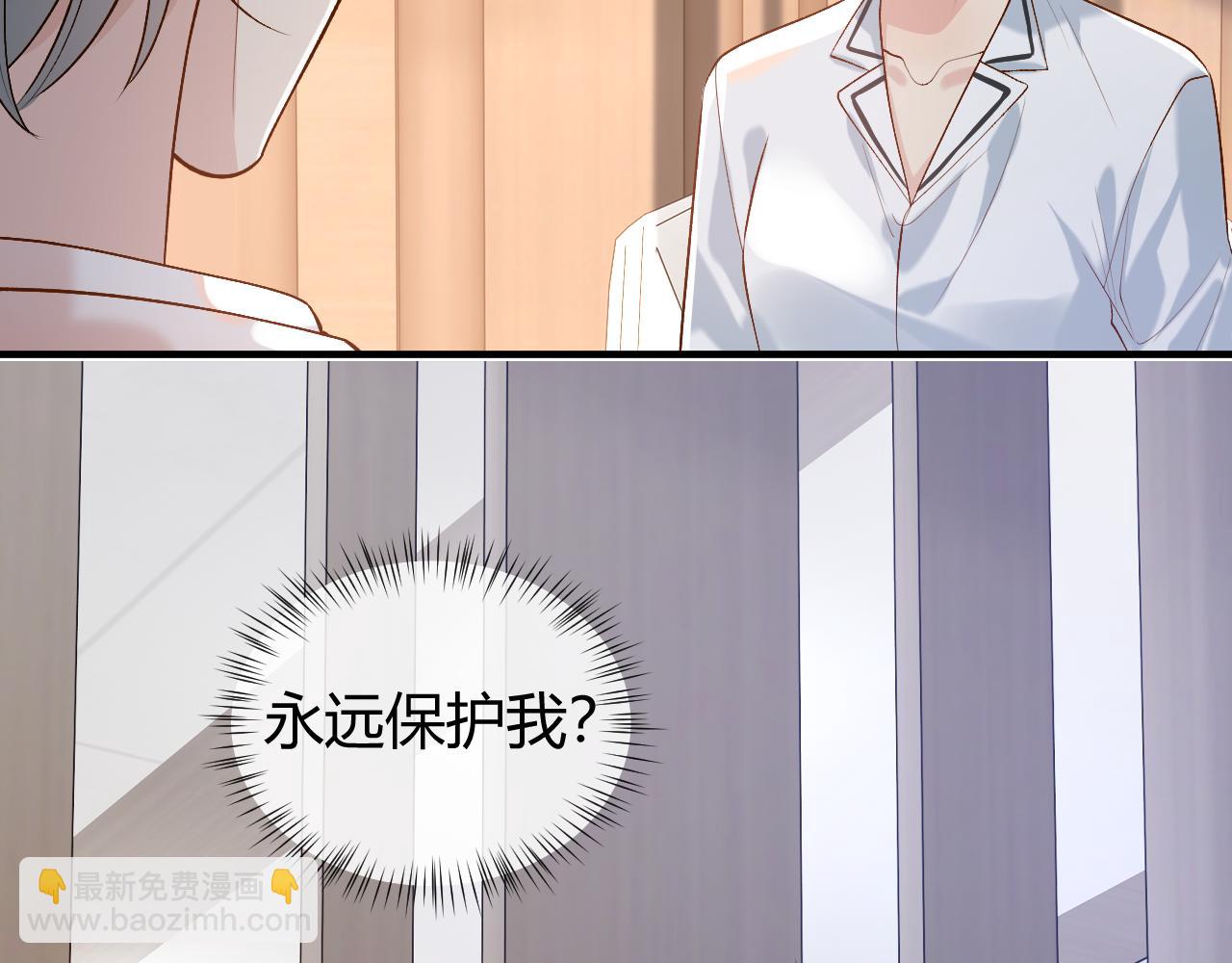 第24话 还原真相(1/3)-第28话