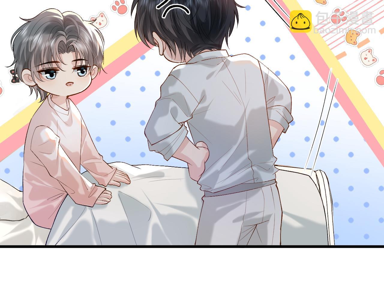 第24话 还原真相(1/3)-第28话