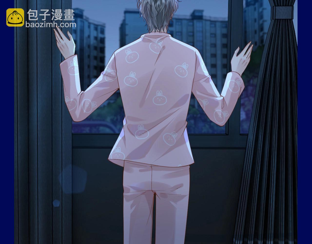 第6期 整活企划：景总！你！不！行！-第30话