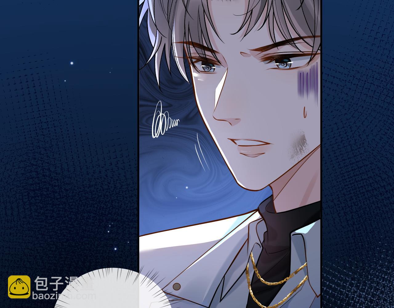 第4话 专业对口(1/3)-第4话