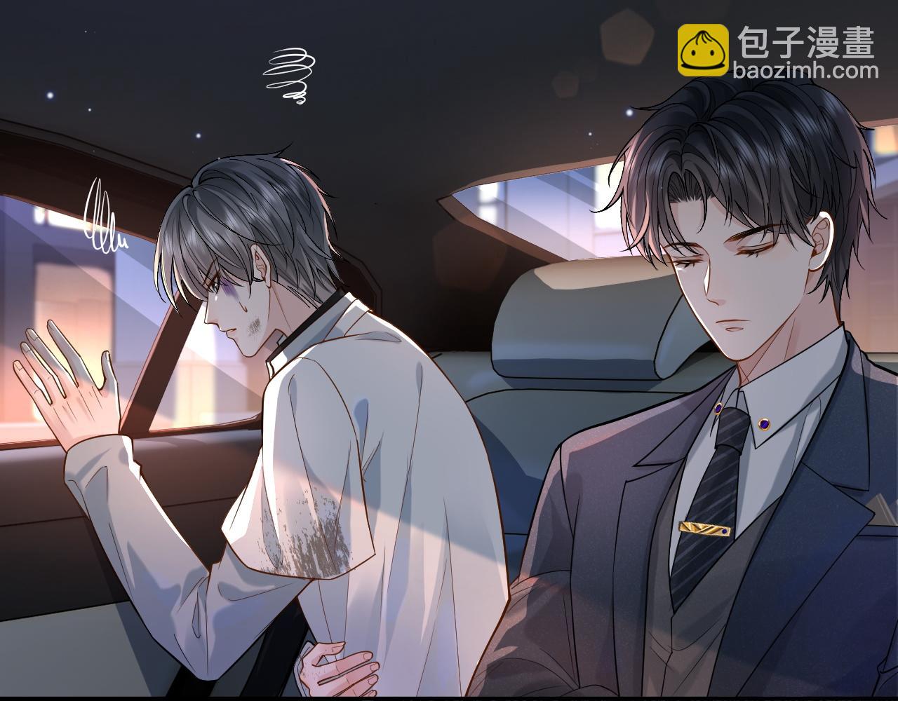 第4话 专业对口(1/3)-第4话