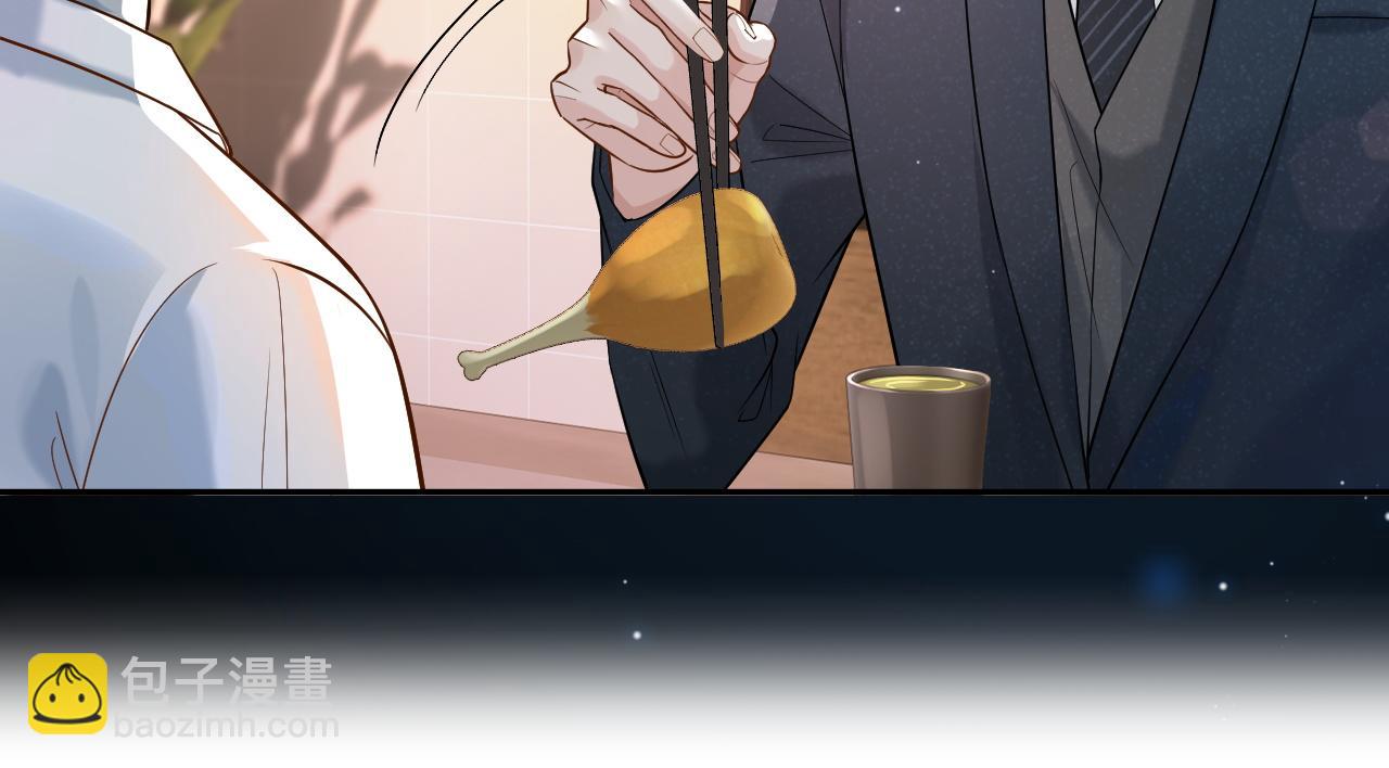 第4话 专业对口(1/3)-第4话