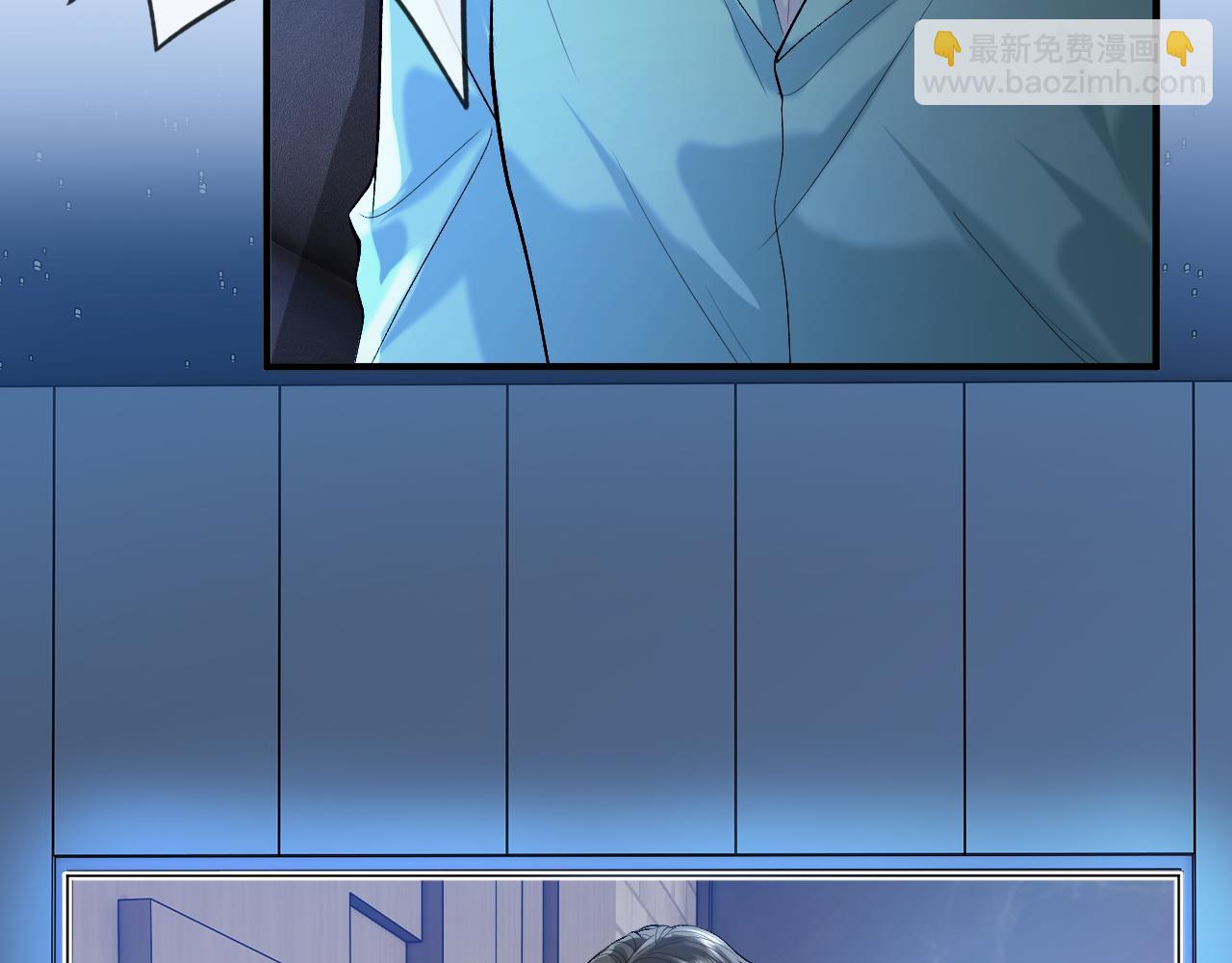 第25话 天机不可泄露(1/2)-第32话