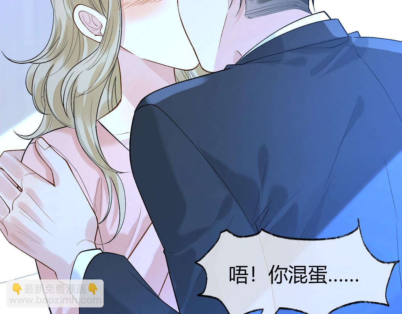 第25话 天机不可泄露(1/2)-第32话