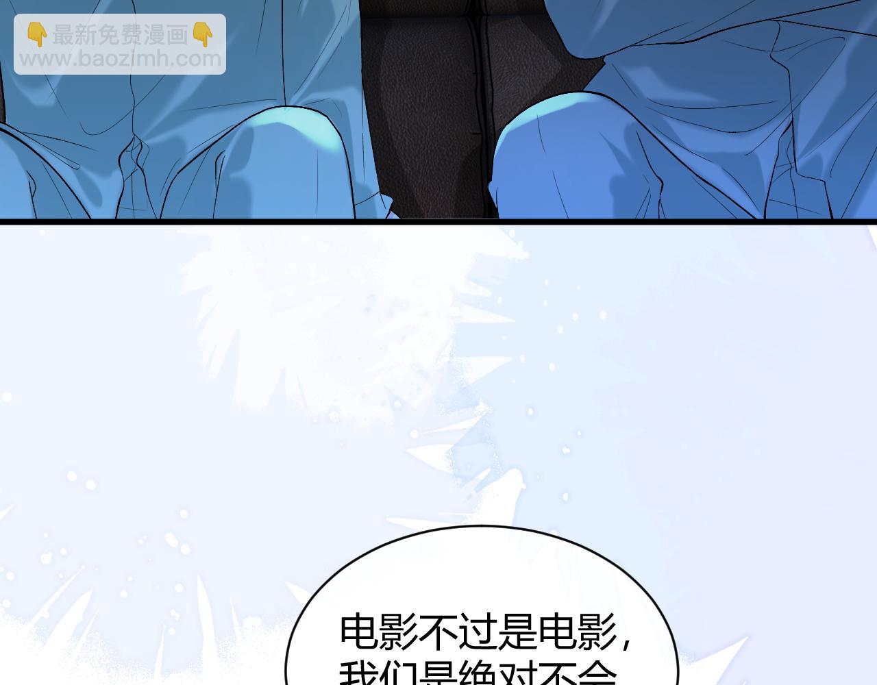 第25话 天机不可泄露(1/2)-第32话