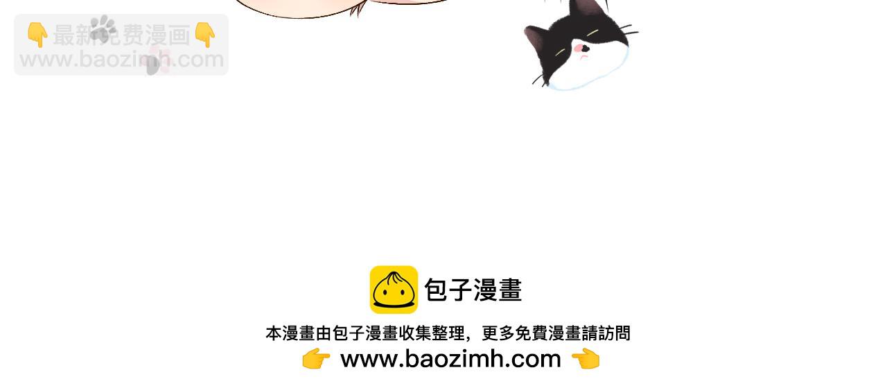 第25话 天机不可泄露(1/2)-第32话